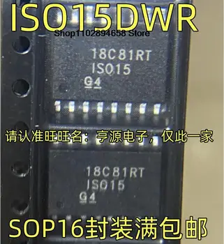 5ШТ ISO15DWR ISO15 SOP16
