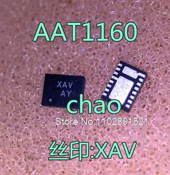AAT1160IRN-0.6-TI AAT1160: XAV QFN