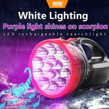 15LED Перезаряжаемый фонарик Портативный ультрафиолетовый фиолетовый фонарь Scorpion Light, рабочий фонарь, Водонепроницаемый фонарь для рыбалки