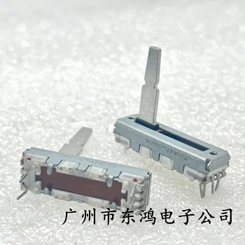 1 ШТ. японский 35-мм потенциометр прямого скольжения B1KX2 с длиной вала 20 мм