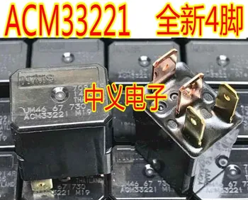 ACM33221 CM1a-R-12V NV200 Новый и быстрая доставка
