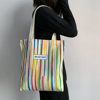 Youda Женская холщовая сумка нового стиля для женщин, модная сумка в радужную полоску, большие повседневные сумки для покупок