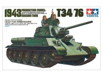 TAMIYA 35059 1/35 серийная модель РОССИЙСКОГО танка Т34/76-1943