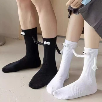 2 пары креативных магнитных носков с присоской Хлопчатобумажные носки с носком 3d Рука об руку Клубные носки для знаменитостей Средней длины С магнитом