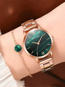 2 шт., Женский модный тренд, кварцевые часы со стальным ремешком контрастного цвета в стиле ретро + Комбинированный набор браслетов