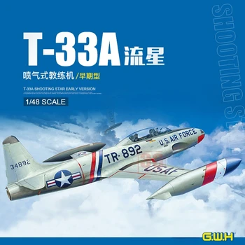 Great Wall hobby L4819 комплект пластиковых сборных моделей самолетов T-33A meteor двухместный реактивный учебно-тренировочный самолет в масштабе 1/48
