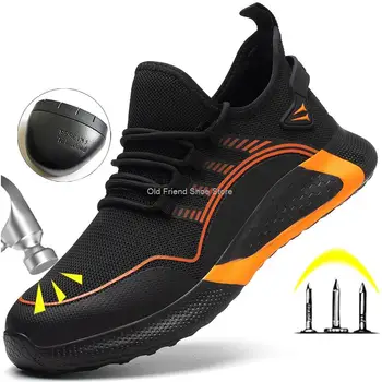 2023 Новый дизайн защитной обуви Мужские рабочие кроссовки со стальным носком Мужские Защитные ботинки для работы с защитой от проколов Мужская дышащая рабочая обувь 36-50