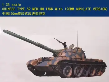 Трубач 00320 1/35 Тип 59 Китайский средний танк со 120-мм ПУШКОЙ Модельный комплект