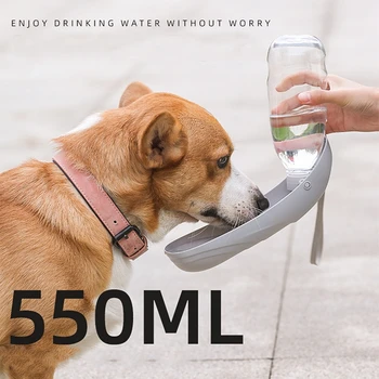 Бутылка для воды Для собак - Складной Дозатор Воды Для Собак Для прогулок На свежем воздухе, Портативная Бутылка Для воды Для Домашних животных Для путешествий, Герметичная, Не содержит BPA