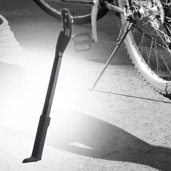 Регулируемая велосипедная подножка для боковых подножек горных велосипедов 24-27,5 дюймов