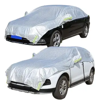 Универсальный автомобильный чехол для наружной защиты, солнцезащитный крем с серебряным покрытием, чехол из алюминиевой фольги для кузова автомобиля, Водонепроницаемый, пылезащитный для автомобилей