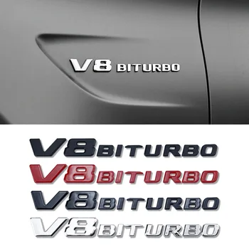 Автомобильные наклейки V8 BITURBO для Mercedes-Benz, наклейка для ремонта, декоративная наклейка, двойной турбонаддув, аксессуары для скутера leaf универсальные