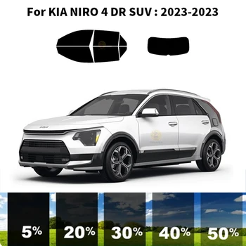Комплект для УФ-тонировки автомобильных окон из нанокерамики для KIA NIRO 4 DR SUV 2023 года выпуска