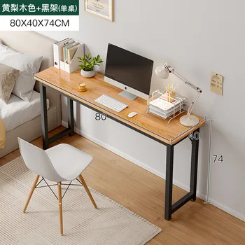 SH AOLIVIYA Компьютерный стол Простая спальня Домашний офис Длинный стол Небольшая квартира Настенный стол Стол для ноутбука