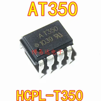 10 шт./ЛОТ AT350 DIP-8 ACPL-T350 HCPL-T350 AT350V