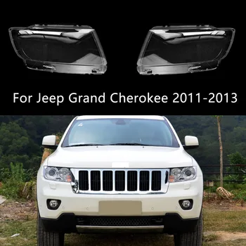 Для Jeep Grand Cherokee 2011 2012 2013 Крышка фар Корпус лампы фары Прозрачный абажур Заменяет оригинальную стеклянную линзу