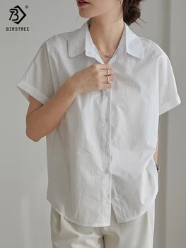 2022 Новая летняя Хлопковая белая рубашка с коротким рукавом, Повседневная блузка с отложным воротником на пуговицах, Офисная одежда Элегантного размера Oversize Для T23304X