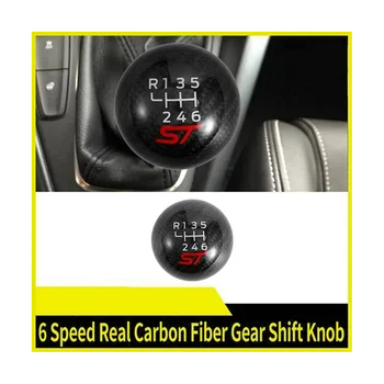 6-ступенчатая ручка переключения передач ST Carbon Fiber для Ford Focus ST RS Fiesta