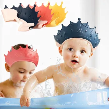 Детский шампунь, детские защитные колпачки для глаз, форма короны, Водонепроницаемый Шампунь для защиты ушей, Регулируемая шапочка для душа для детей