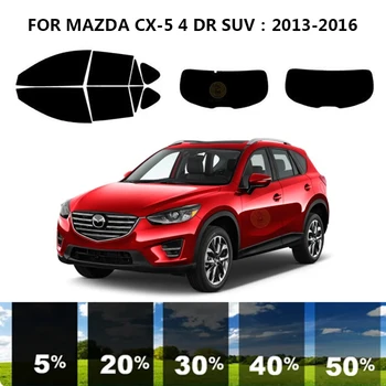 Комплект для УФ-тонировки автомобильных окон из нанокерамики для MAZDA CX-5 4 DR SUV 2013-2016