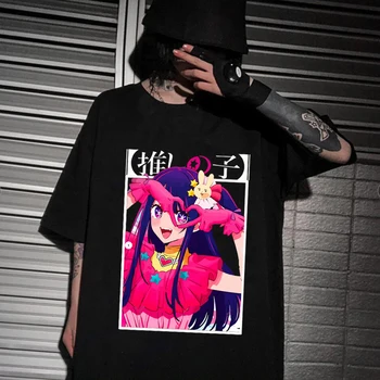 Футболки Oshi No Ko, футболки Hoshino, мужская и женская футболка в стиле аниме в стиле харадзюку в стиле хип-хоп