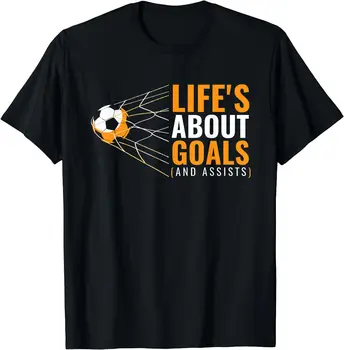 Футбольная футболка для мальчиков | 