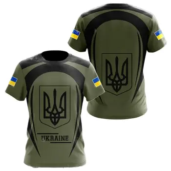 Украина, мужские футболки, рубашка с украинским флагом, уличная одежда с 3D-принтом и круглым вырезом, футболка оверсайз, толстовка в стиле хип-хоп, повседневные футболки