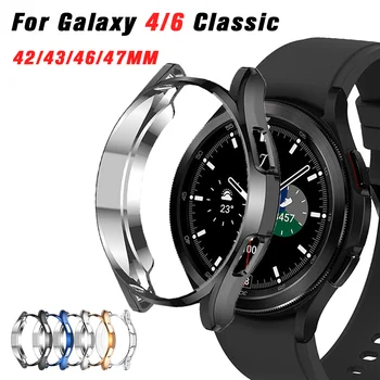 Чехол для часов Samsung Watch 6 Classic 43 мм 47 мм TPU Бампер Тонкий Чехол для Galaxy Watch 4 Classic 42 46 мм Протектор Аксессуары