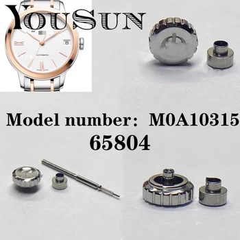 Аксессуары для часов Baume & Mercier CLASSIMA 65804 Head MOA10315 Head Crown Handle