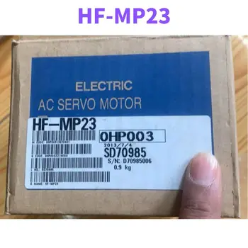 Совершенно новый и оригинальный серводвигатель HF-MP23 HF MP23