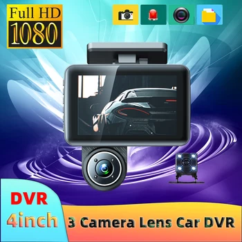 3 Камеры Объектив 4.0In Автомобильный Видеорегистратор 24H Dash Cam HD 1080P Dash Камера Видеорегистратор Заднего Вида Камера Автоматической Парковки Монитор Ночного Видения
