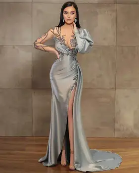 Иллюзионное вечернее платье-футляр с длинными рукавами, расшитое хрустальным бисером, с разрезом по бокам, длиной до пола, женское сексуальное платье для выпускного вечера знаменитостей