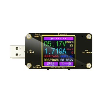 USB-тестер A3 Color Type-C Цифровой вольтметр постоянного напряжения, измеритель тока, Амперметр, детектор, индикатор зарядного устройства, блок питания,