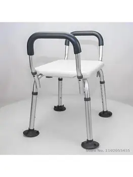 Не поддающийся перфорации стул для душа для пожилых людей, табурет для ванной, нескользящее сиденье для ванны, беременные женщины с ограниченными возможностями, с подъемником