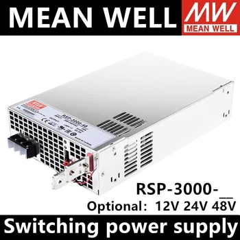 Тайвань MEAN WELL RSP-3000-12 RSP-3000-24 RSP-3000-48 3000 Вт PFC Источник питания переменного тока постоянного тока с одним выходом Импульсный источник питания 12V24V48V