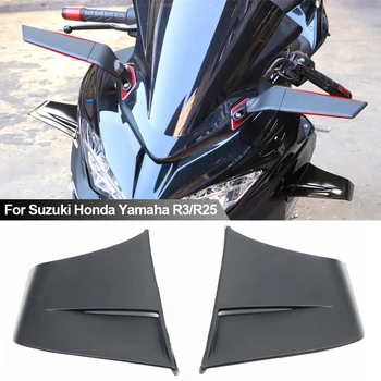 Комплект аэродинамического спойлера-крылышка для мотоцикла из 2 предметов с клейкой наклейкой для украшения мотоцикла для Suzuki Honda Yamaha R3/R25