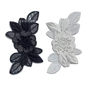 20 штук простой черно-белой цветочной вышивки из органзы с 3D кружевной нашивкой в виде цветка 7x11 см